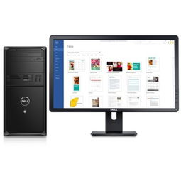 戴爾Vostro 3900 R1936臺式電腦評測 商務(wù)穩(wěn)定之選