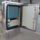 慈溪市觀海衛(wèi)光顧通信設(shè)備廠產(chǎn)品概覽 光纖配線箱、剝線鉗及輔助設(shè)備批發(fā)信息